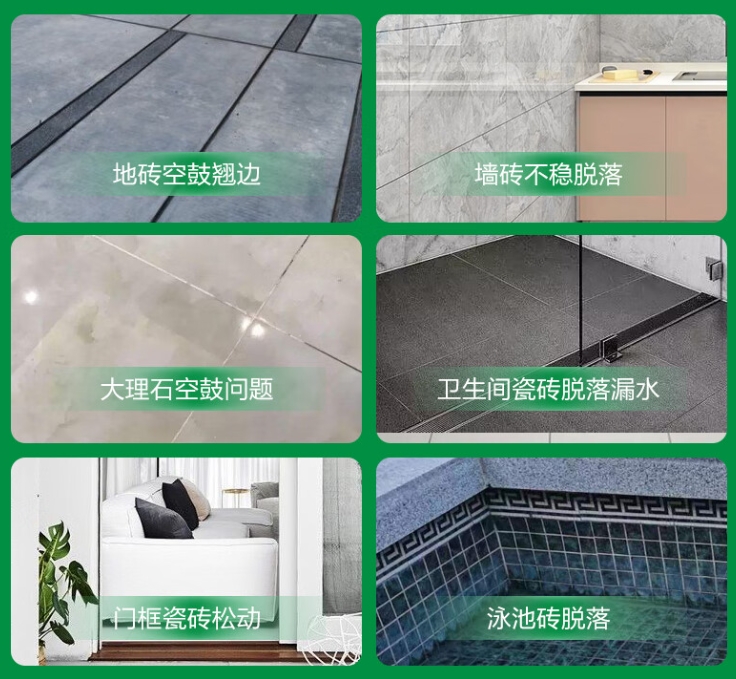泰兴瓷砖空鼓维修公司分享下旧房翻新时，原瓷砖基层处理不到位可能会导致的问题